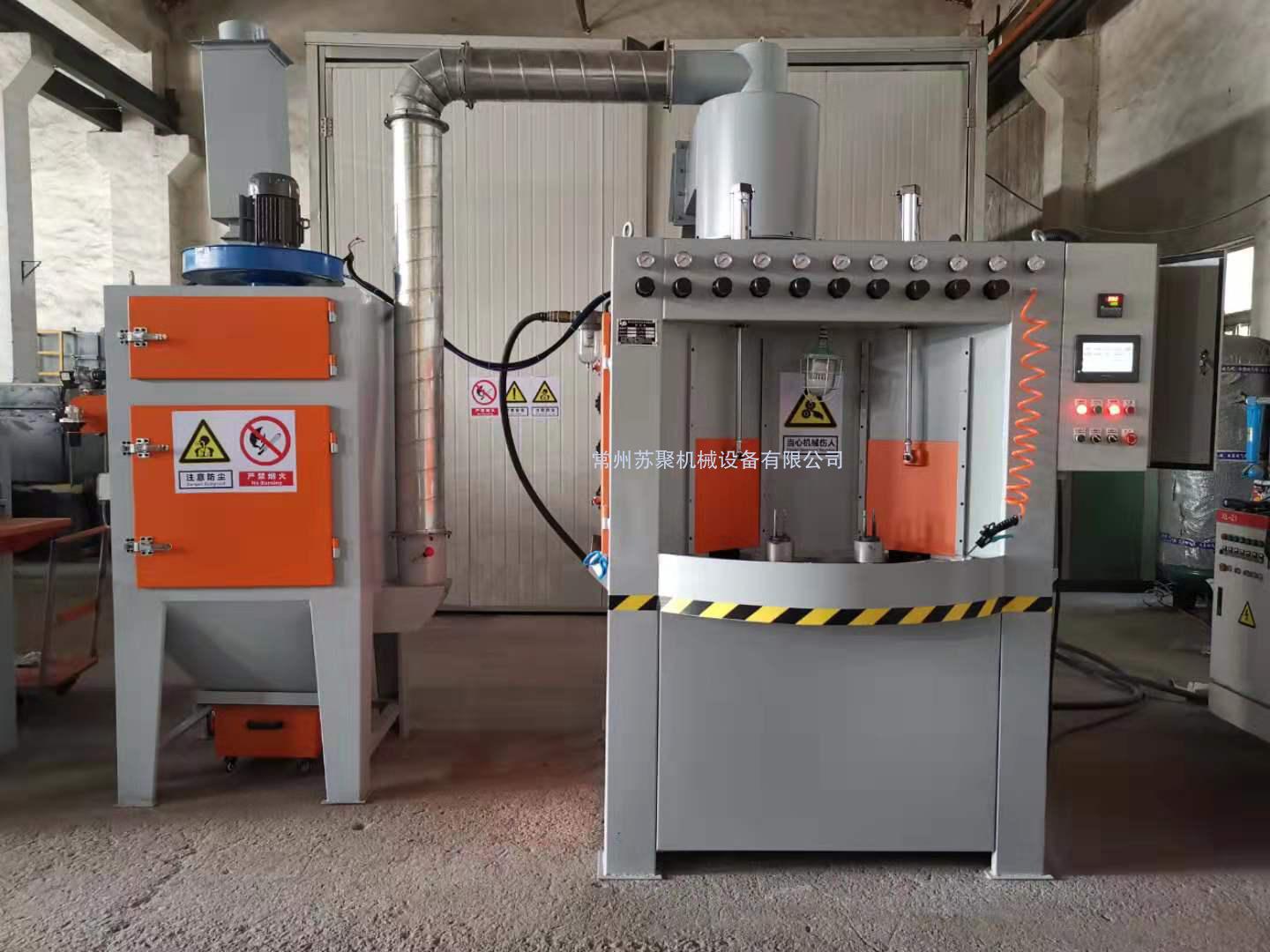 噴砂機(jī)結(jié)構(gòu)組成