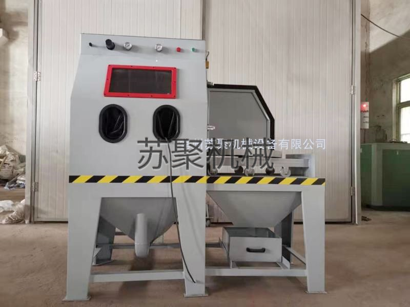 手動(dòng)推車轉(zhuǎn)盤噴砂機(jī)