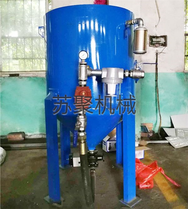 開放式噴砂機(jī)