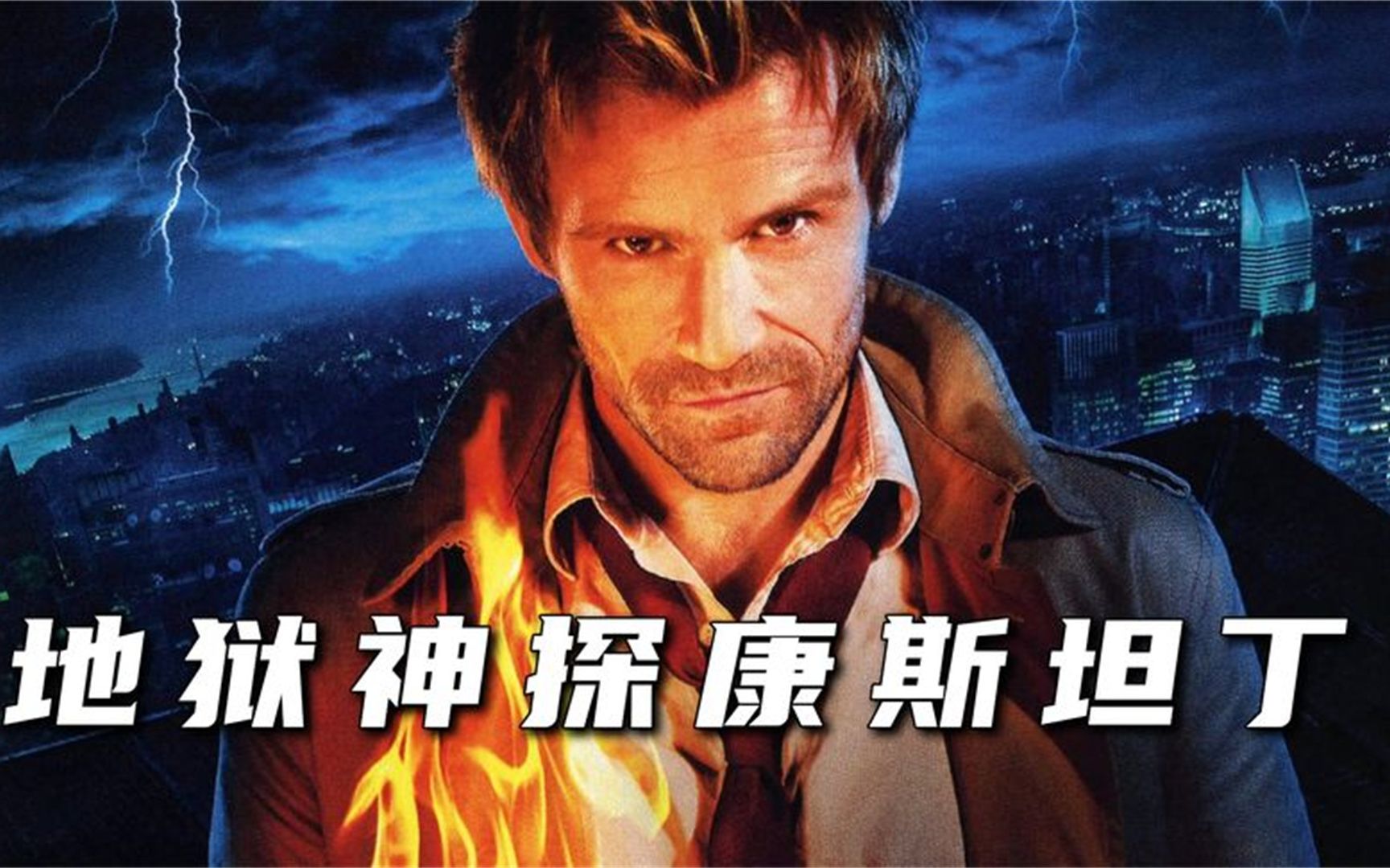 2025年4月16日 第2页